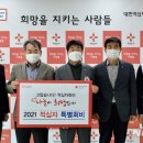법인청원 이미지