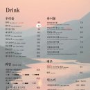 큰산바다 이미지
