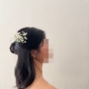 반헤어 | 토탈 어반스튜디오 (러브이치아덜) - 3) 신부 웨이브 반묶음 헤어 후기