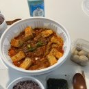 김치찜은 못참지(양산점) 이미지