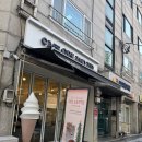 답십리공원 | 동대문 답십리카페 추천｜오르앤지드 커피·디저트 솔직 후기