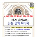 시립해운대도서관 이미지