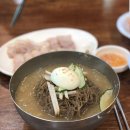 사곶냉면 이미지