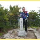 경남 창원시 진해구 웅동/굴암산 [屈岩山]663m을 다녀와서 이미지