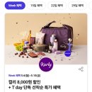 상인역 이미지