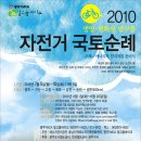 평화의 발 이미지