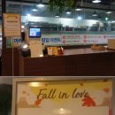 까레몽카페 이미지