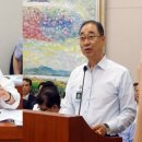 (주)통영산업건설 이미지