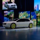 미래로(VISION 이미지