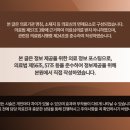 마음안정신건강의학과의원 - 서구 원당대로 660 | 마음안정신건강의학과의원