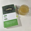 박물관역(2번출구 옆) | 10월 둘째주 근황