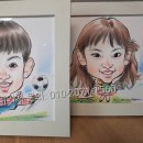 캐리커쳐 티스토리