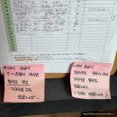 파주 공릉저수지 맛집 &#39;쪼끄뜨레 파주&#39; l 웨이팅 주차 메뉴 내돈내산 솔직방문후기