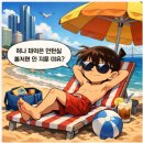 건축사사무소 비온에이 | 하나금융그룹, 하나 파워 온(Hana Power On), 혁신기업 인턴십- 결과공고