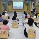 하반기 부모교육 ' 스마트폰 과의존 예방' 이미지