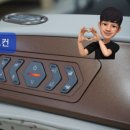 오레스트전주점