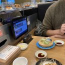 주)우리동네스시신조 이미지