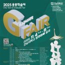 전남대학교 대학원 이미지