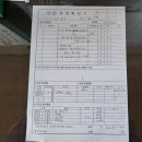 안양대우지게차
