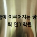 수원-0542 네이버블로그