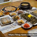 남원한정식 이미지