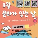 개봉어린이도서관 이미지