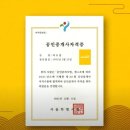 2030공인중개사사무소 네이버블로그