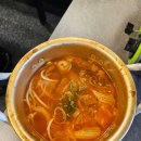 청주 개신동 맛집 청주 고기 맛집 청주 화담 방문 후기