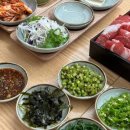 삼장샤브칼국수송천