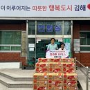 쾌통한의원 이미지