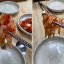 장터즉석왕족발 이미지