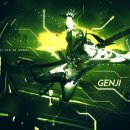 겐지(genji)