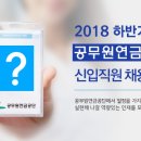 3공단1로1-20 이미지