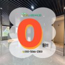 서소문 한화빌딩 이미지