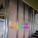 디에스(DS) 이미지