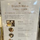 유니언플레이스선유 | 영등포 선유도역 데이트 코스 소품샵 선유도고양이 브런치 맛집 뚜스뚜스 추천
