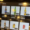 조양수지 이미지