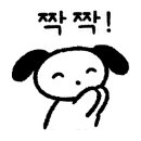 은정돼지부속구이 혁신점 이미지