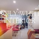 에바니아힐링케어 이미지