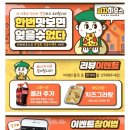 신정네거리역 피자맛집 피자하우스 양천직영점, 목동 가성비 피자 맛집