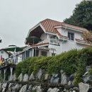 호수마을 | 남해 독일마을 펜션, 호수위의 집 숙박 후기