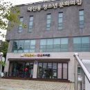 덕진품애작은도서관 이미지