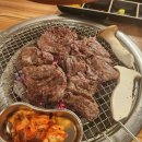 만만축산 | 연산동맛집 만만축산 연산본점 후기 퇴근길에 제대로 힐링하고 왔어요