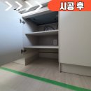 강동로 이미지