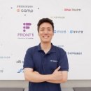 계수 약국 이미지