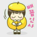 진주힐링건강