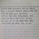 버드나무약국 이미지