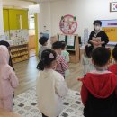 서부초등학교병설유치원 이미지
