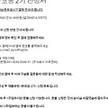 앤비비 주식회사 이미지