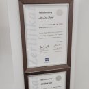 다사안경원 이미지